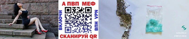 Где найти наркотики Североуральск КОКАИН Марихуана Меф СК ГАШ