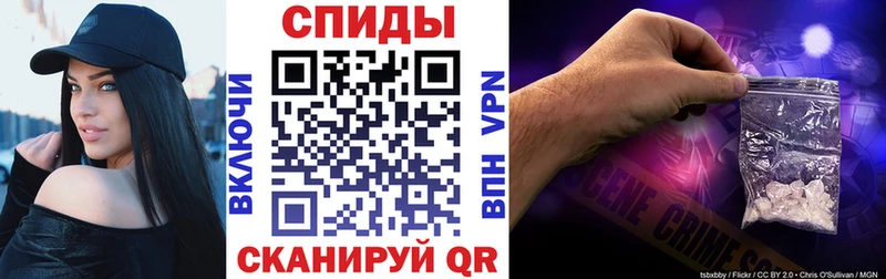 АМФ 98%  Североуральск 