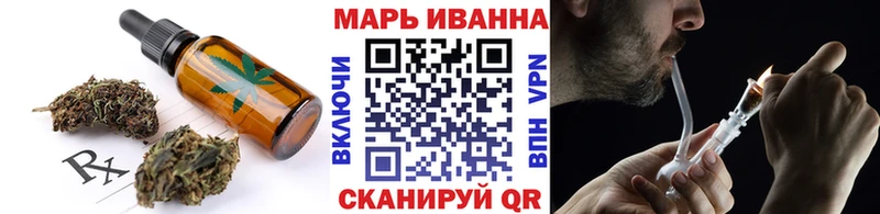 Cannafood конопля  omg ТОР  Североуральск 