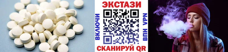 kraken маркетплейс  Североуральск  Ecstasy 250 мг  хочу наркоту 