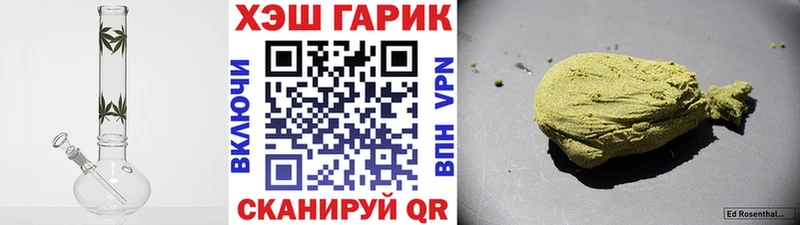 хочу   Североуральск  ГАШИШ индика сатива 