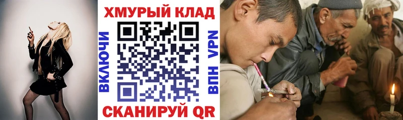 ГЕРОИН Афган Североуральск