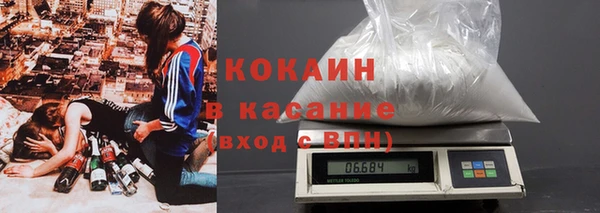 а пвп мука Алексин