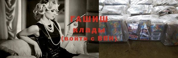 jwh Алзамай