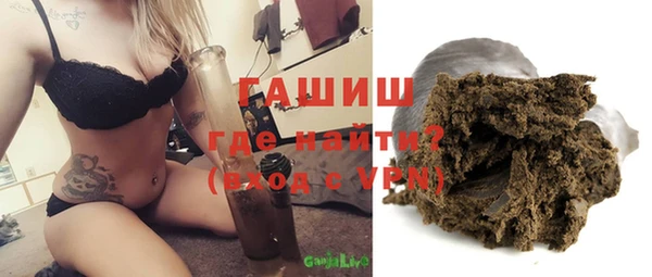 марки lsd Алексеевка