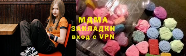 jwh Алзамай