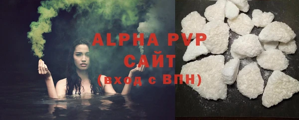 jwh Алзамай