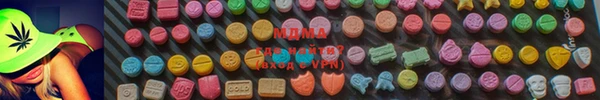 марки lsd Алексеевка