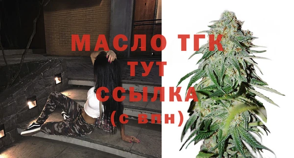 а пвп мука Алексин