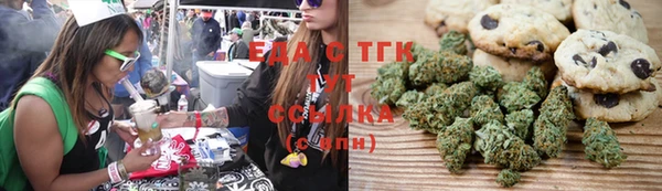 а пвп мука Алексин