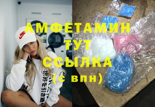 jwh Алзамай