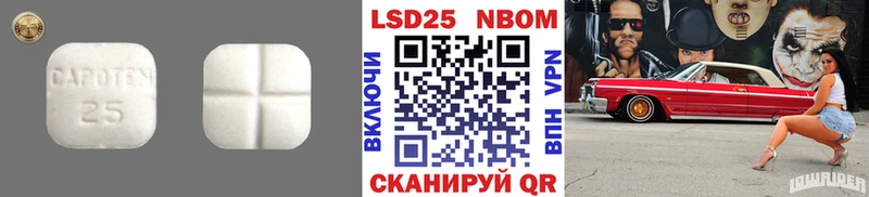 Лсд 25 экстази ecstasy  Североуральск 