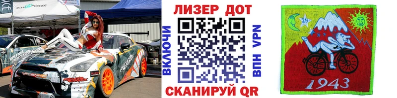 omg маркетплейс Североуральск Марки N-bome 1,8мг даркнет сайт