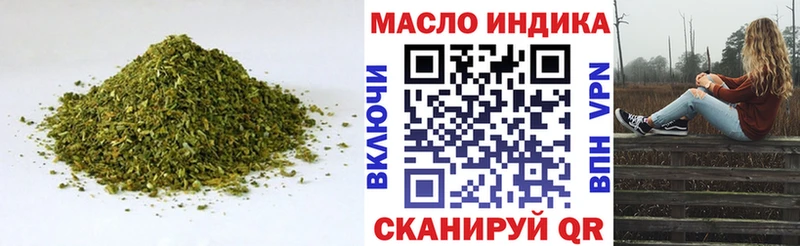 ТГК вейп с тгк  hydra вход  Североуральск 