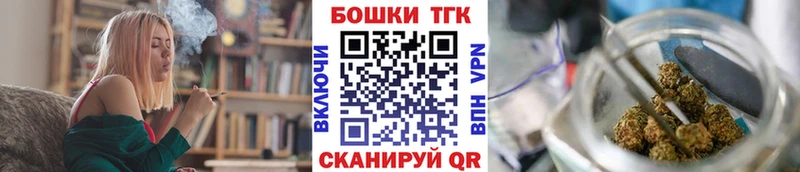 МАРИХУАНА SATIVA & INDICA наркота Североуральск